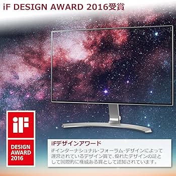 LG 24MP88HV-S モニター Amazon.co.jp: LG モニター ディスプレイ 24MP88HV-S 23.8インチ